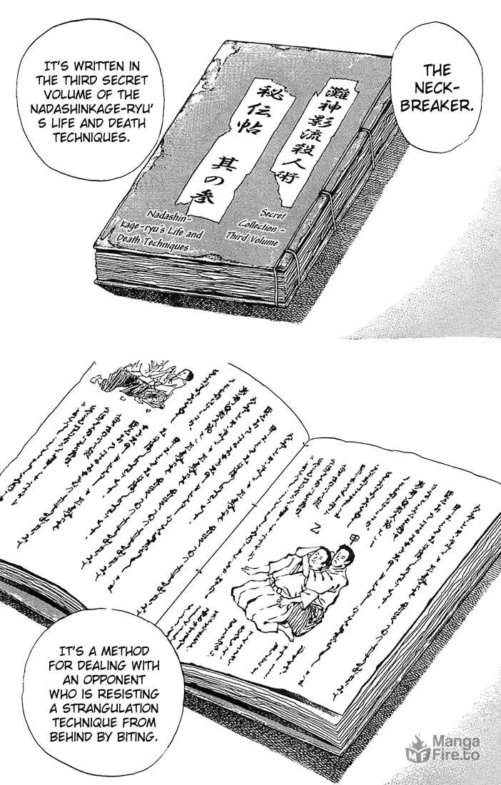 Read TOUGH chapter 76 image 2 on Lezhin