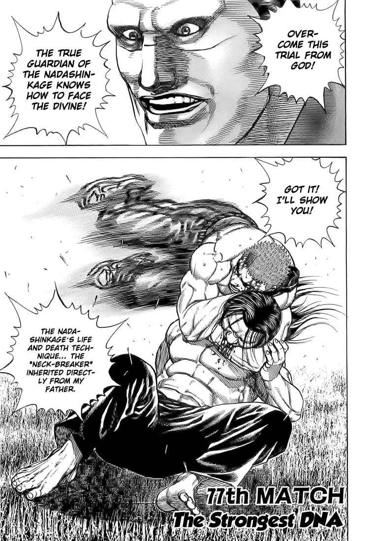 Read TOUGH chapter 77 image 0 on Lezhin