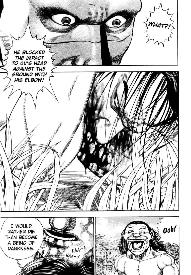 Read TOUGH chapter 77 image 12 on Lezhin