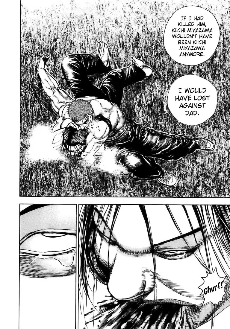 Read TOUGH chapter 77 image 13 on Lezhin