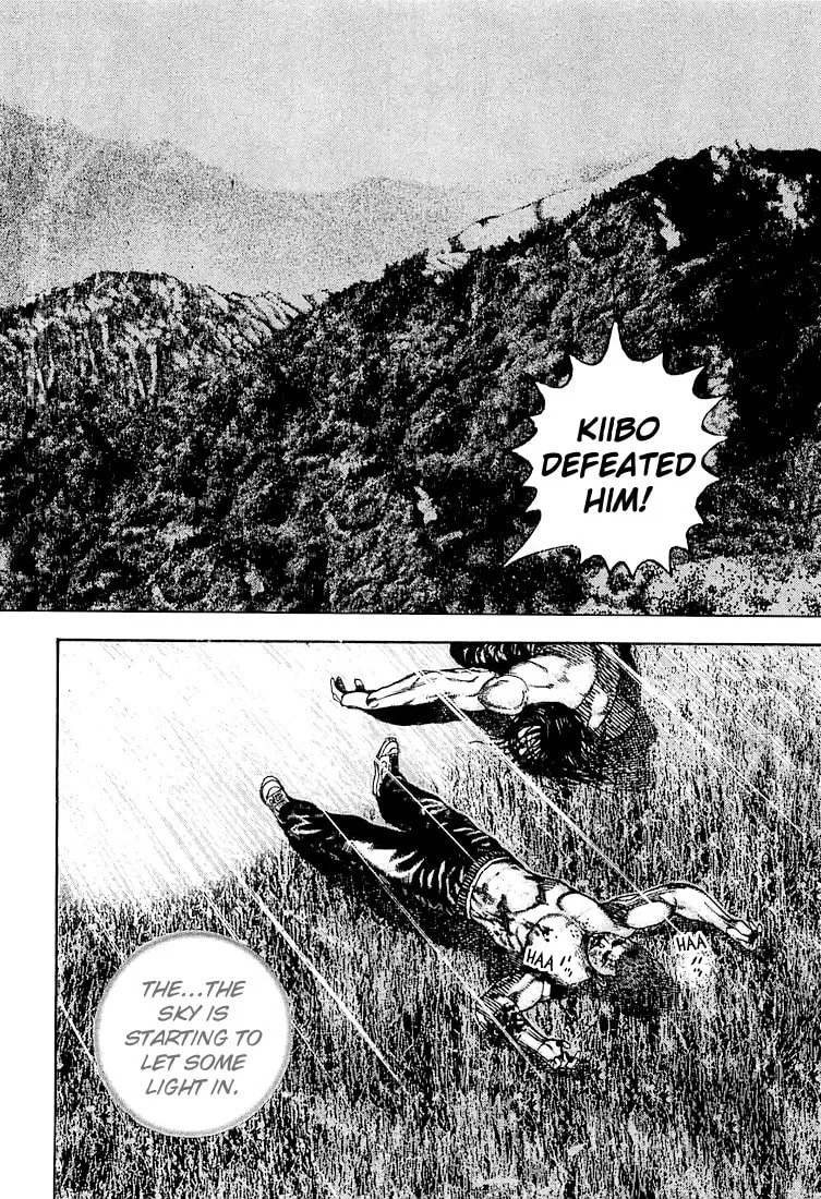 Read TOUGH chapter 77 image 15 on Lezhin