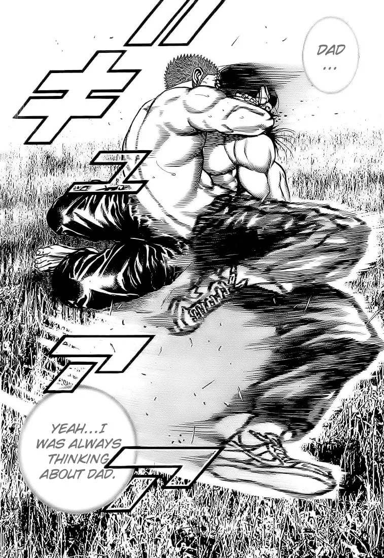 Read TOUGH chapter 77 image 3 on Lezhin