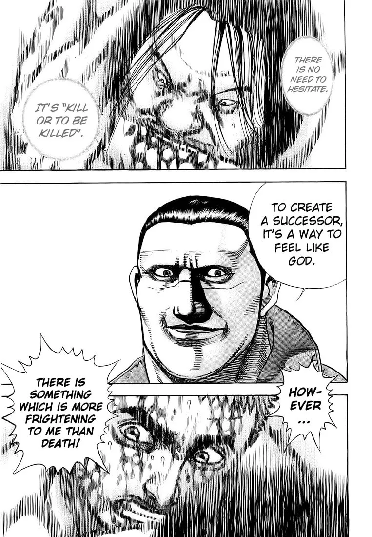 Read TOUGH chapter 77 image 6 on Lezhin