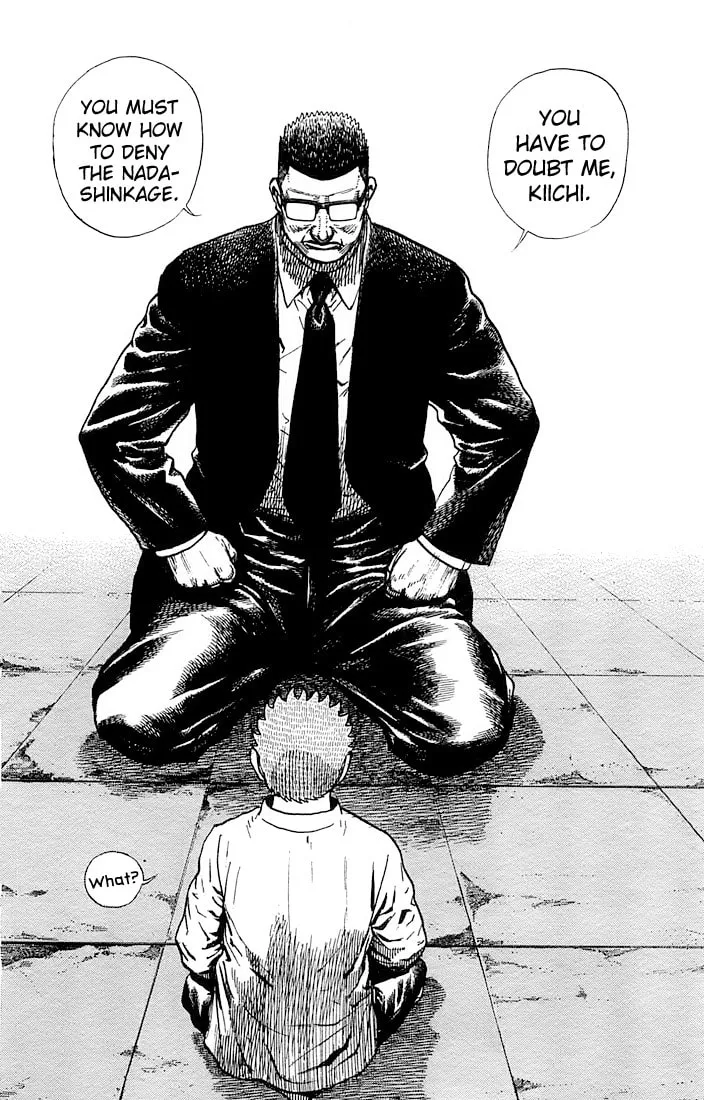 Read TOUGH chapter 77 image 7 on Lezhin