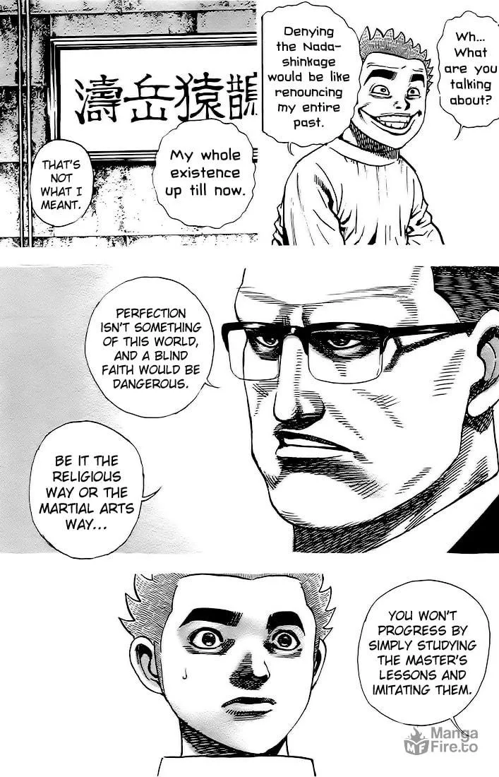 Read TOUGH chapter 77 image 8 on Lezhin