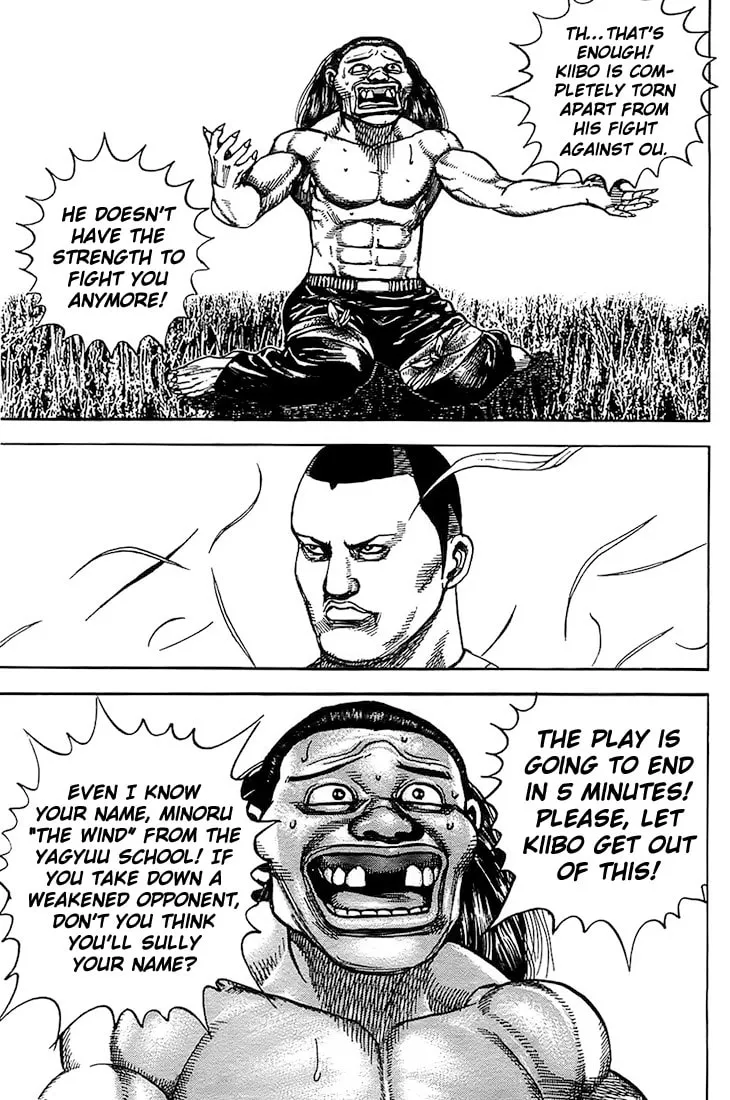 Read TOUGH chapter 78 image 13 on Lezhin