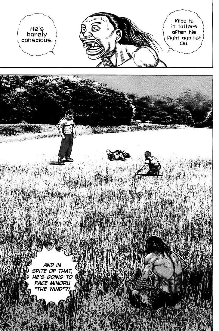 Read TOUGH chapter 78 image 2 on Lezhin