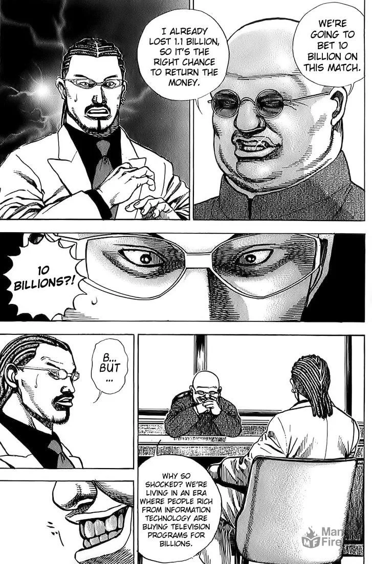 Read TOUGH chapter 78 image 4 on Lezhin