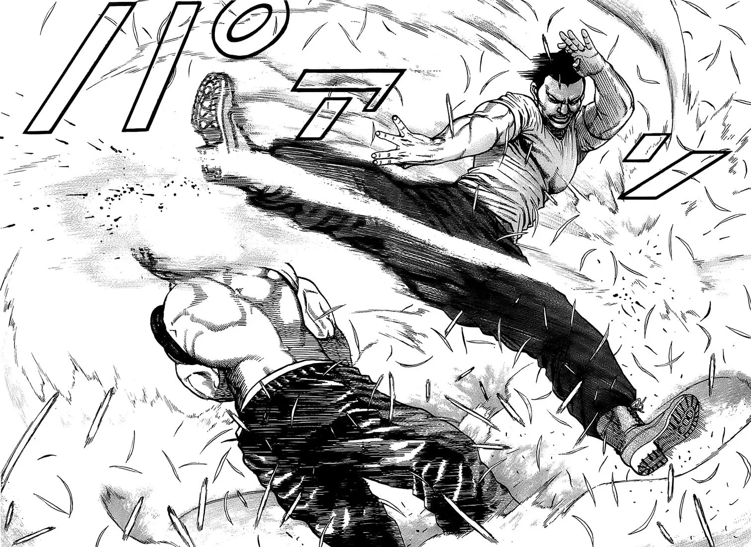 Read TOUGH chapter 79 image 15 on Lezhin