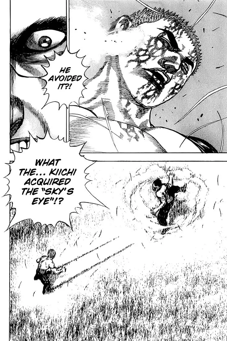 Read TOUGH chapter 79 image 16 on Lezhin