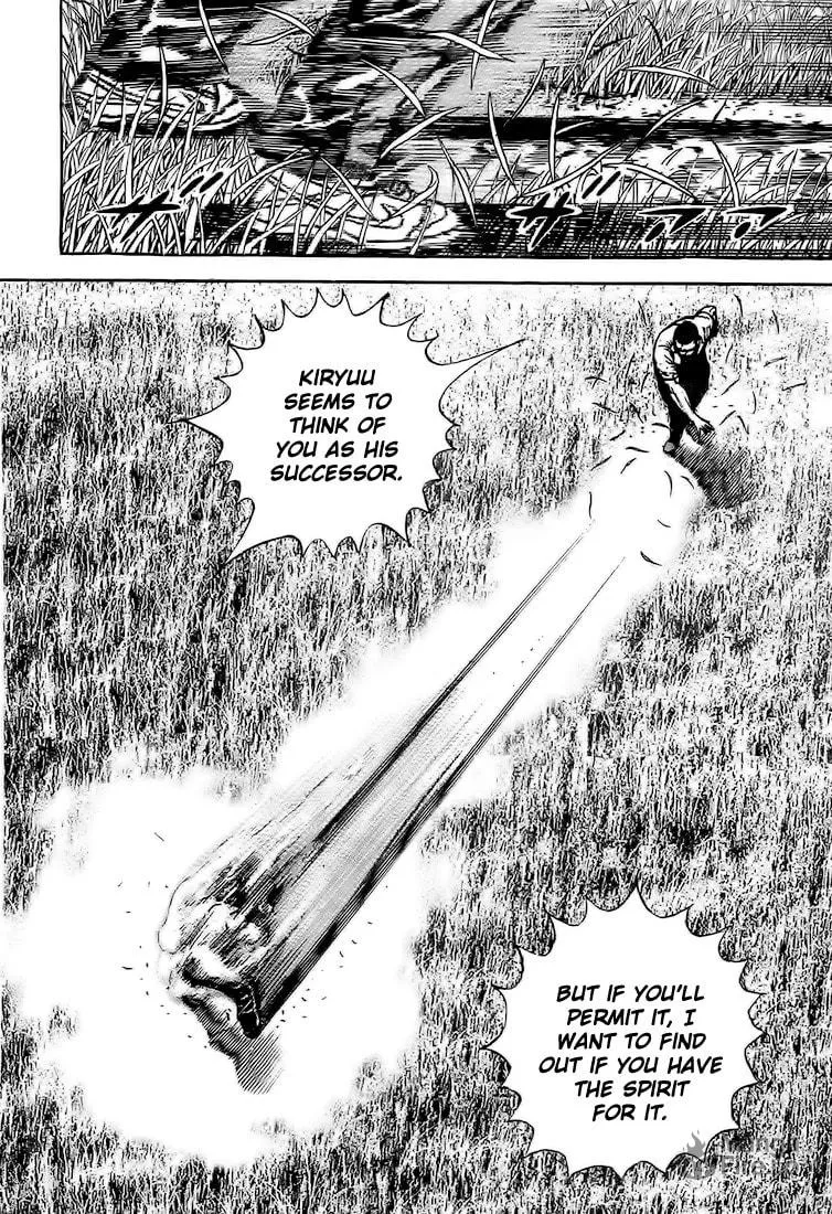 Read TOUGH chapter 79 image 5 on Lezhin