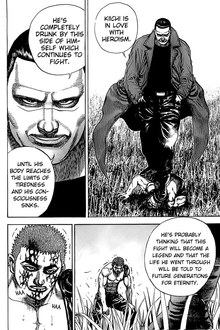 Read TOUGH chapter 79 image 7 on Lezhin