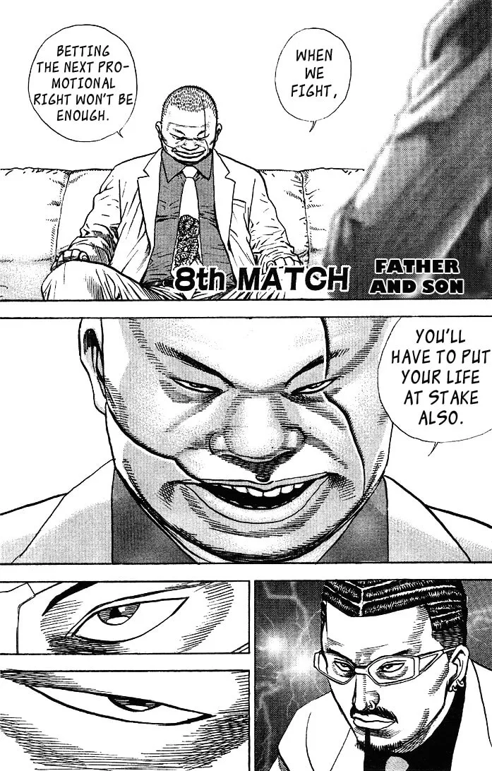 Read TOUGH chapter 8 image 0 on Lezhin