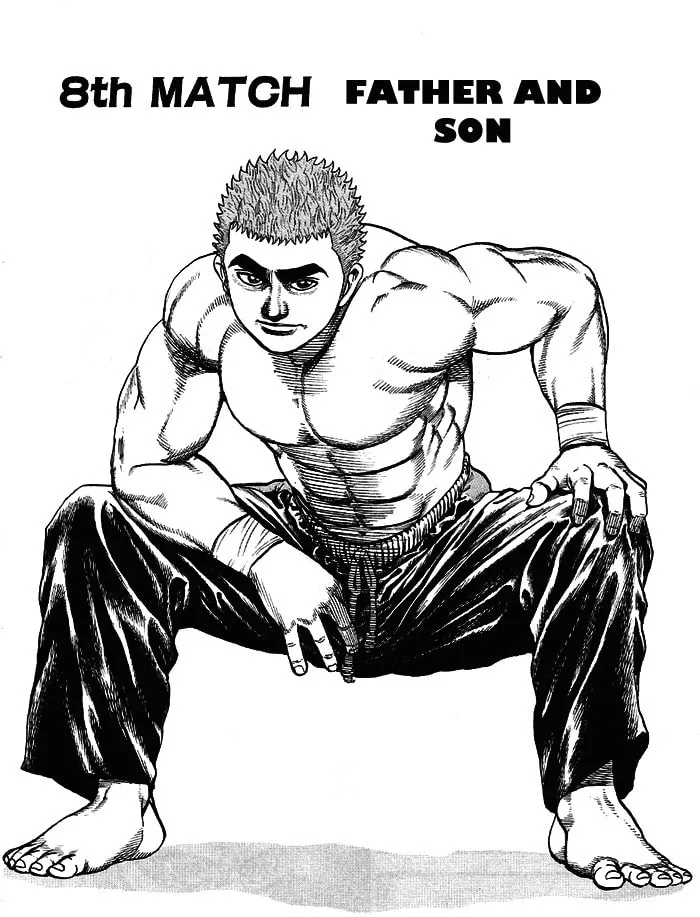 Read TOUGH chapter 8 image 1 on Lezhin