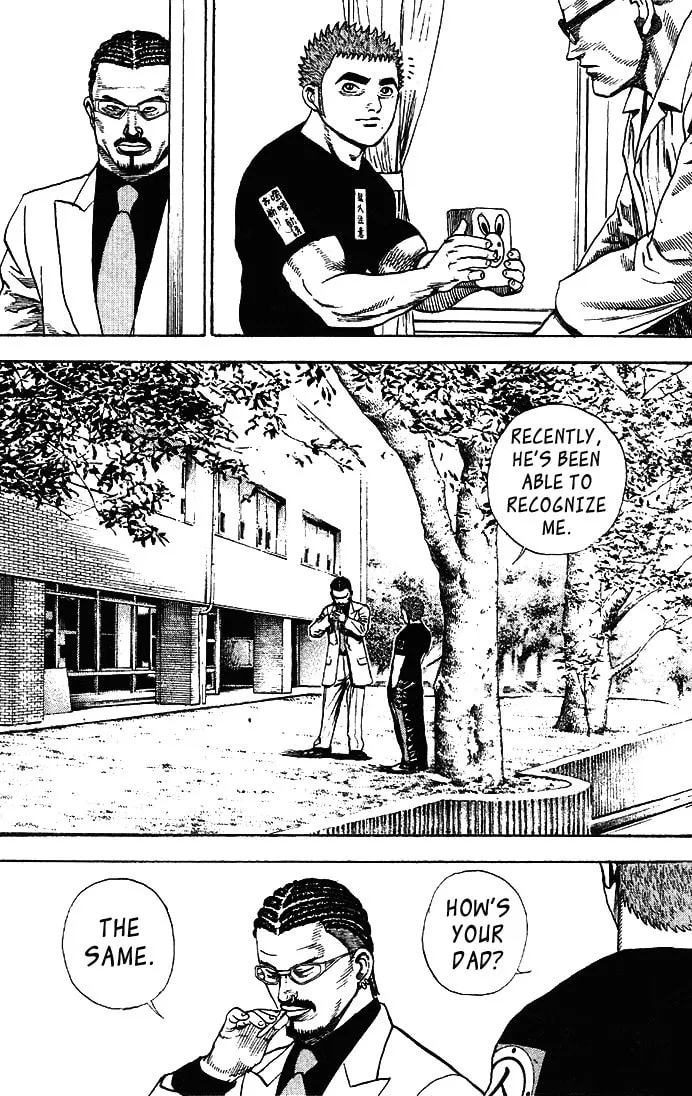 Read TOUGH chapter 8 image 10 on Lezhin