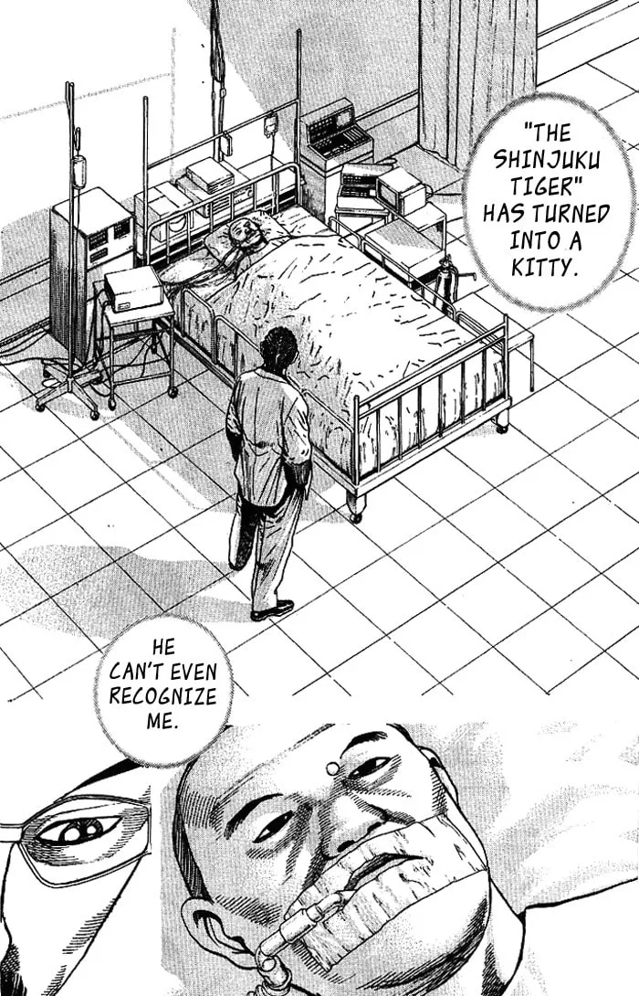 Read TOUGH chapter 8 image 12 on Lezhin