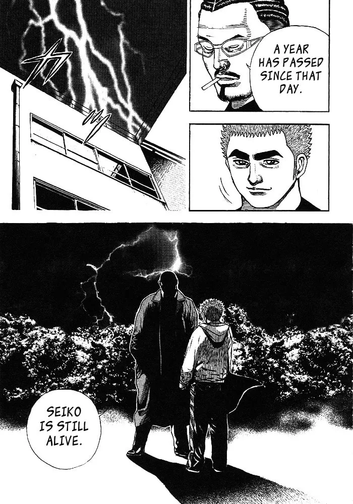Read TOUGH chapter 8 image 13 on Lezhin