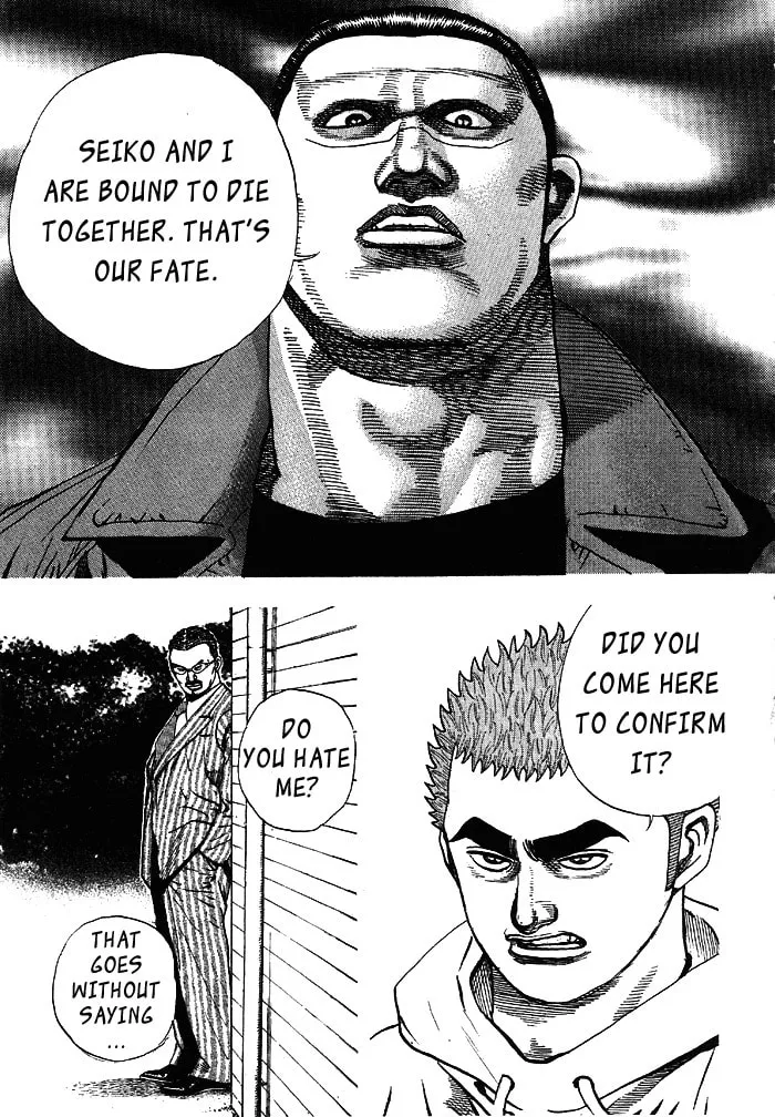 Read TOUGH chapter 8 image 15 on Lezhin