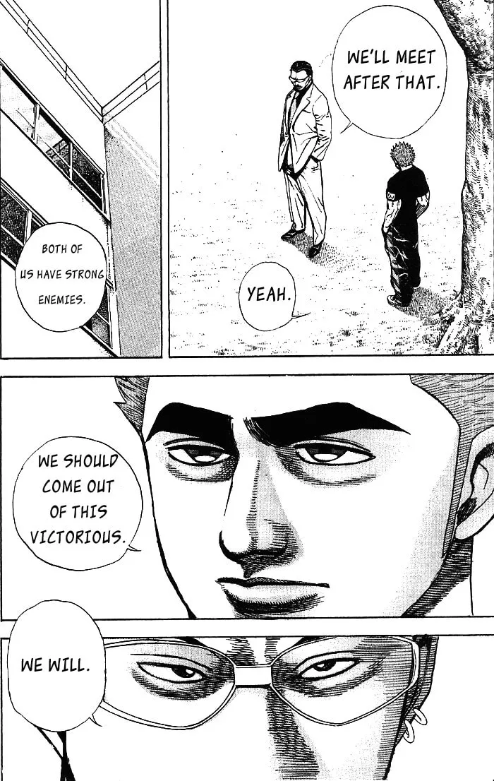 Read TOUGH chapter 8 image 18 on Lezhin