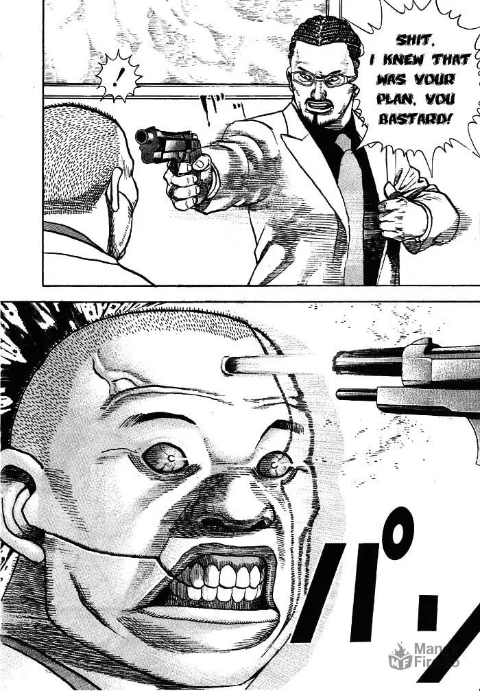 Read TOUGH chapter 8 image 5 on Lezhin