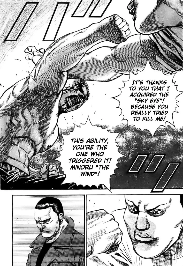 Read TOUGH chapter 80 image 13 on Lezhin