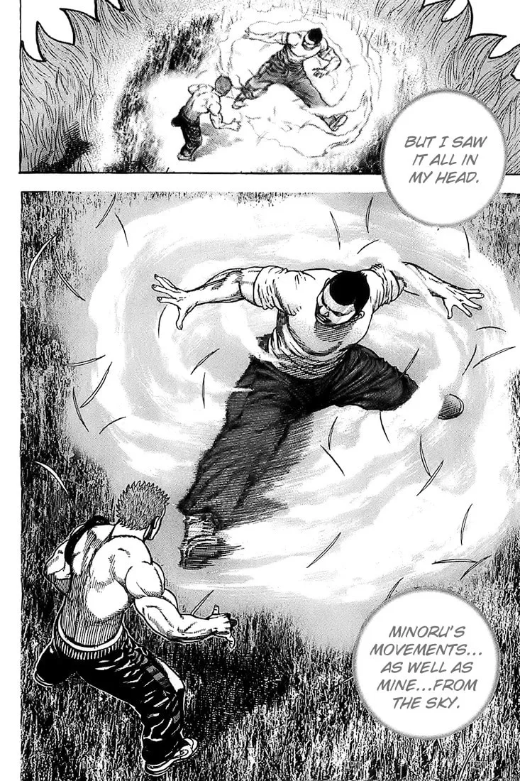 Read TOUGH chapter 80 image 3 on Lezhin