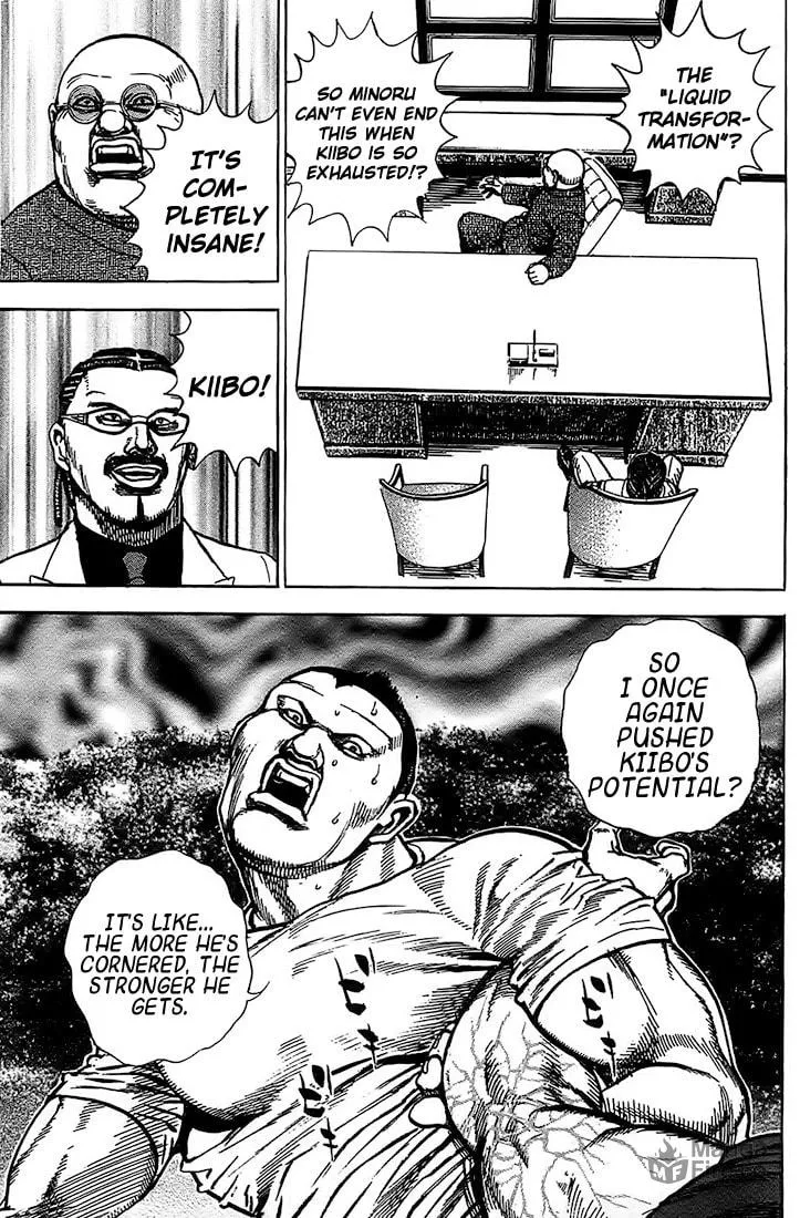 Read TOUGH chapter 81 image 11 on Lezhin