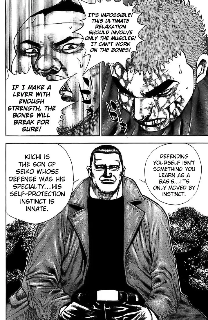 Read TOUGH chapter 81 image 12 on Lezhin
