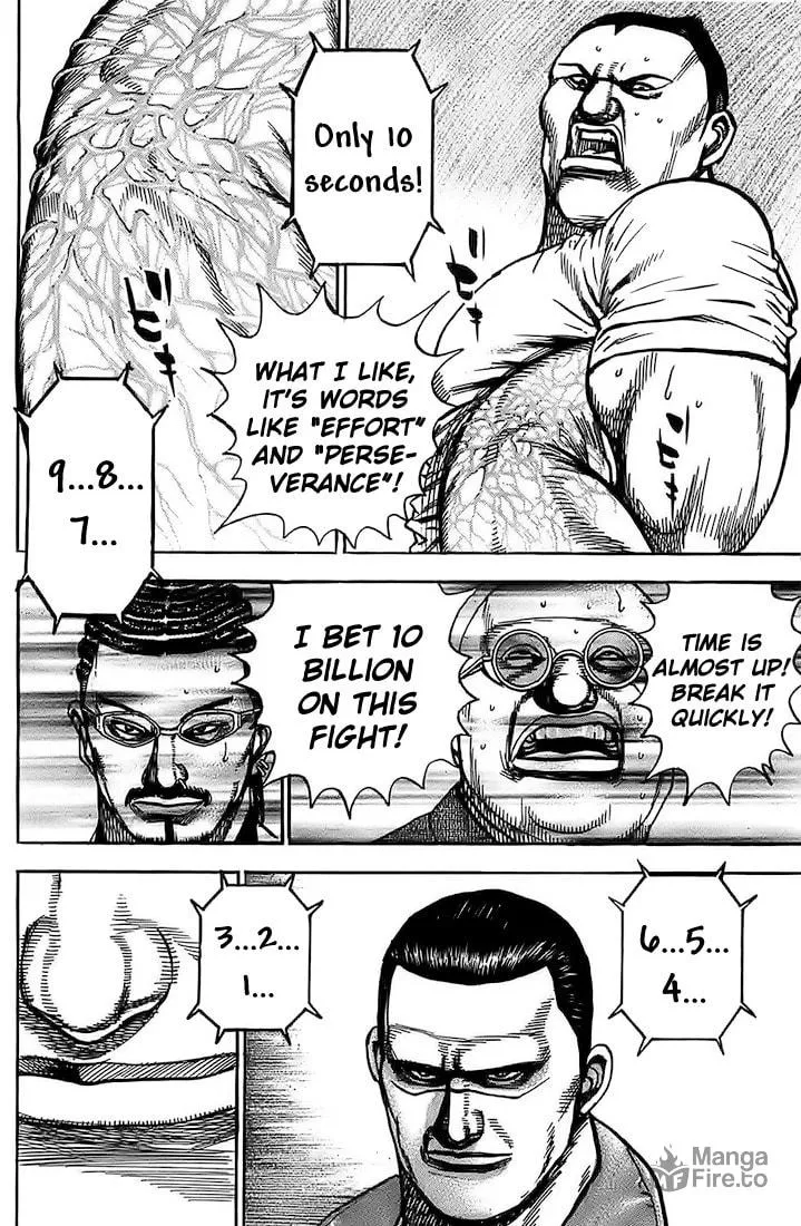 Read TOUGH chapter 81 image 14 on Lezhin