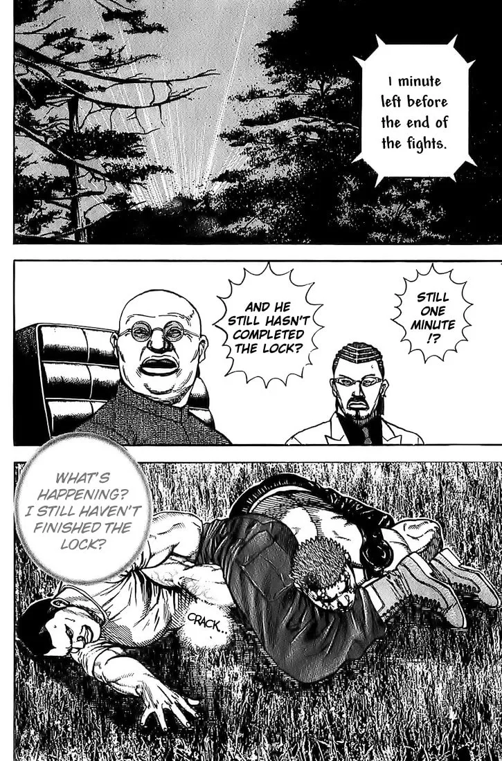 Read TOUGH chapter 81 image 7 on Lezhin