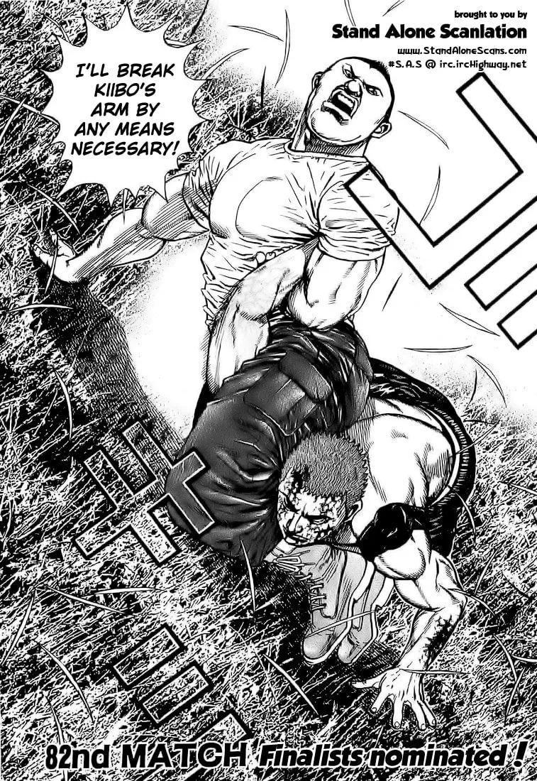 Read TOUGH chapter 82 image 0 on Lezhin