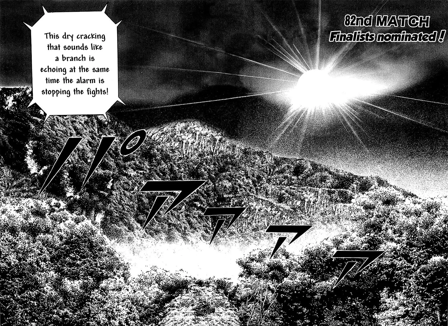 Read TOUGH chapter 82 image 1 on Lezhin