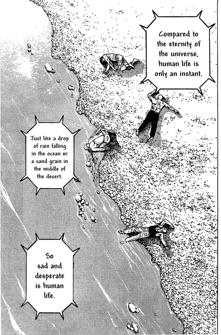 Read TOUGH chapter 82 image 13 on Lezhin