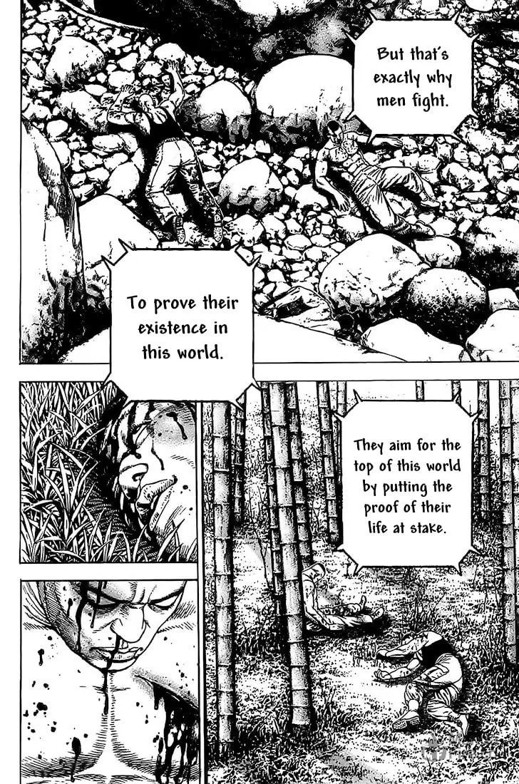 Read TOUGH chapter 82 image 14 on Lezhin