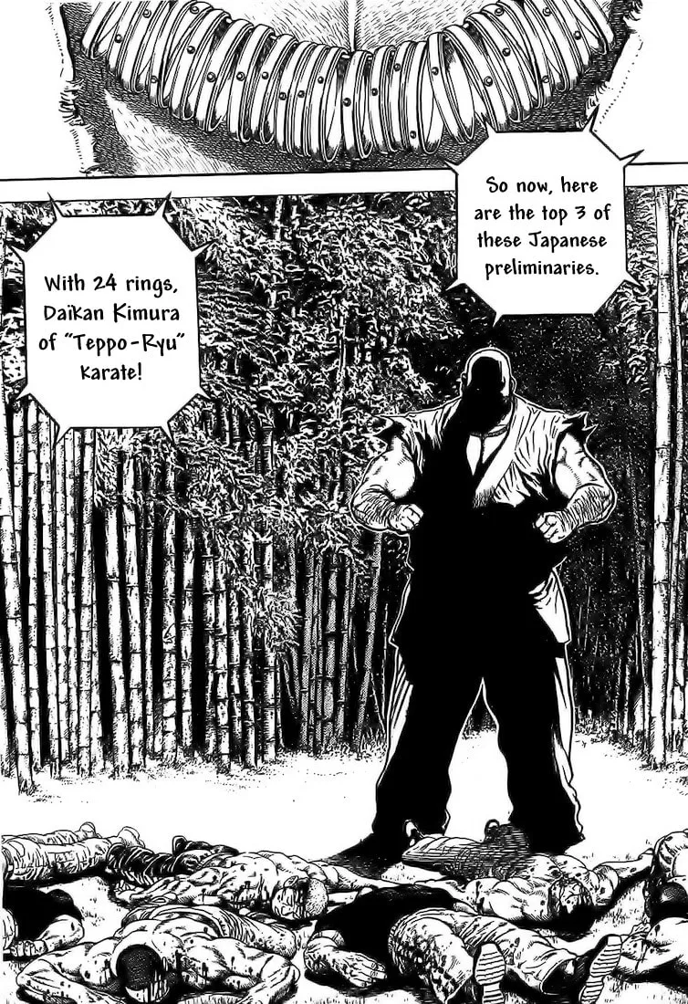 Read TOUGH chapter 82 image 15 on Lezhin
