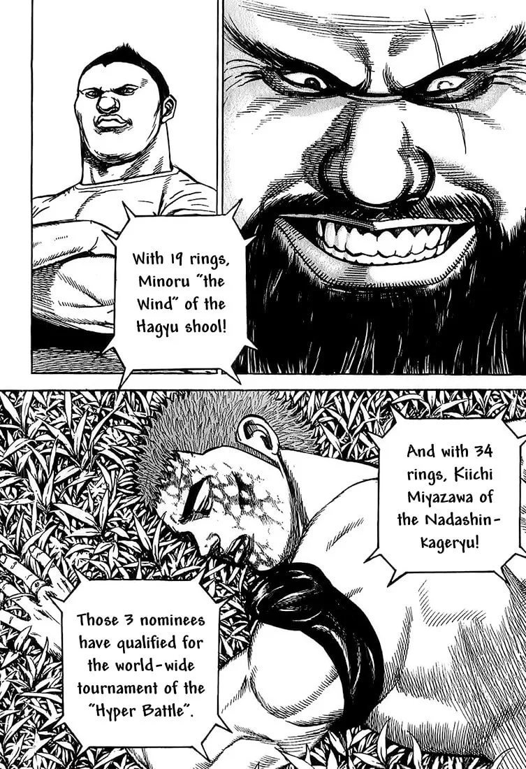 Read TOUGH chapter 82 image 16 on Lezhin