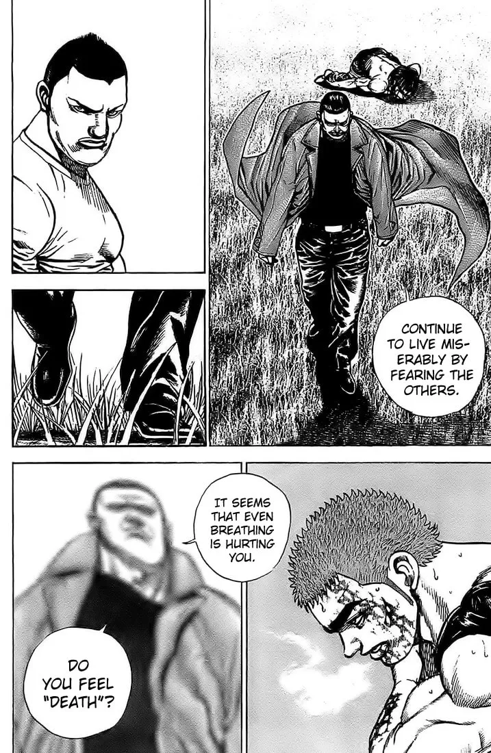 Read TOUGH chapter 82 image 6 on Lezhin