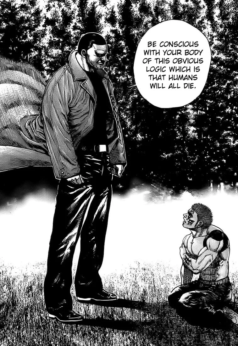 Read TOUGH chapter 82 image 7 on Lezhin