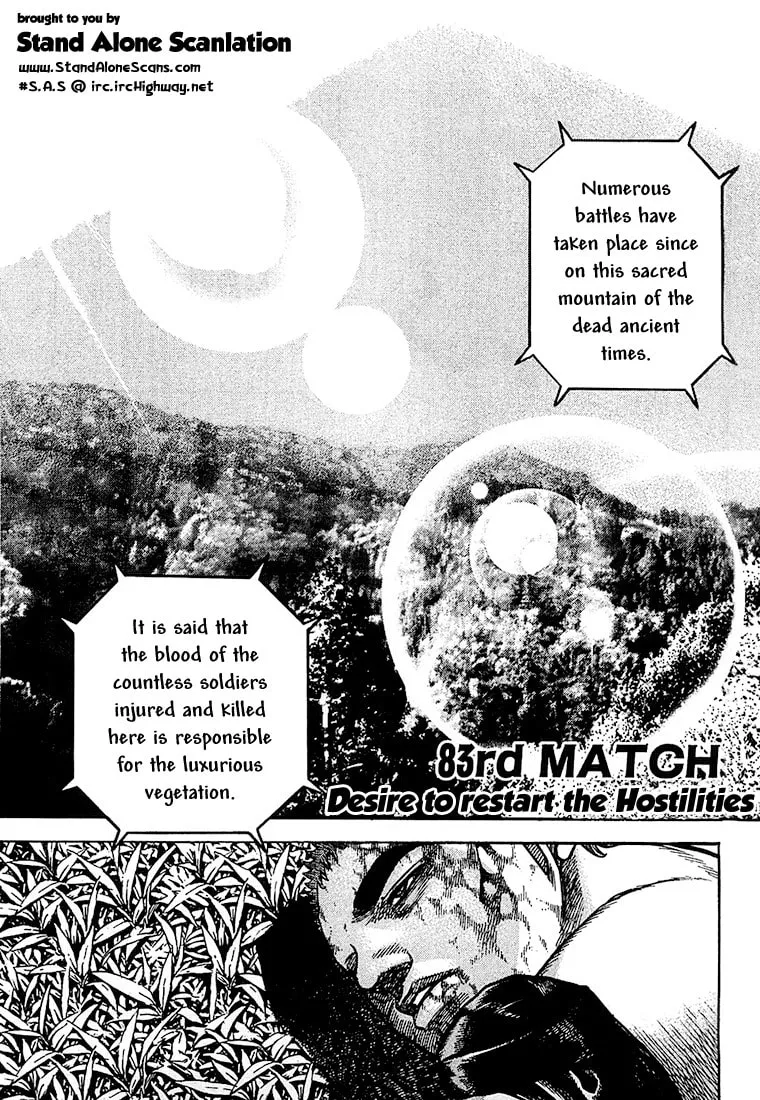 Read TOUGH chapter 83 image 0 on Lezhin