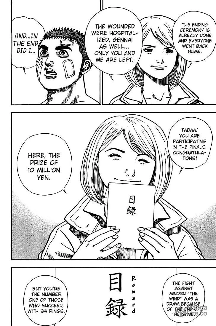 Read TOUGH chapter 83 image 11 on Lezhin