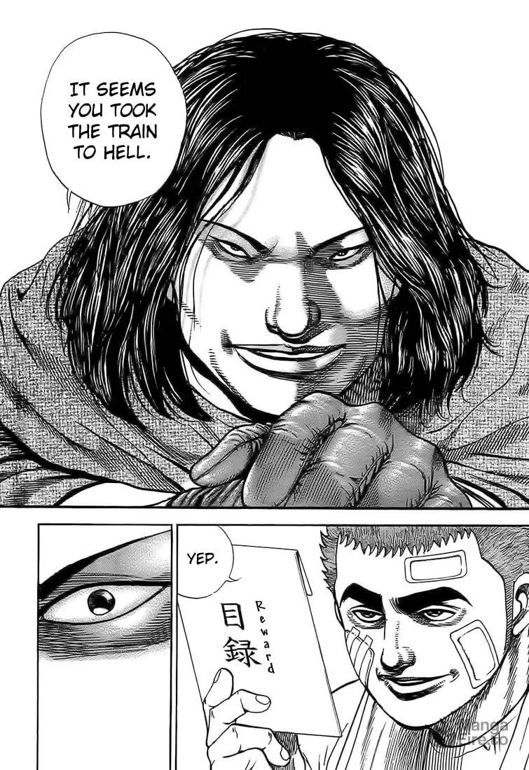 Read TOUGH chapter 83 image 17 on Lezhin