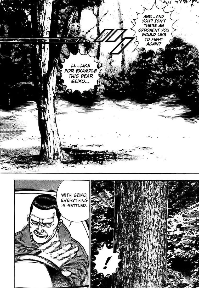Read TOUGH chapter 83 image 5 on Lezhin