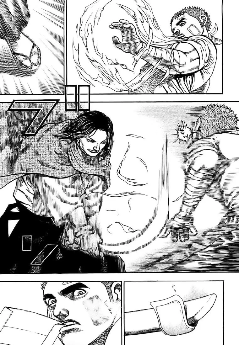 Read TOUGH chapter 84 image 10 on Lezhin