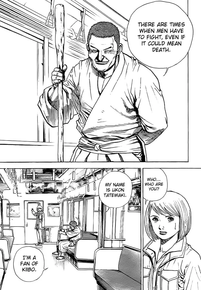 Read TOUGH chapter 84 image 12 on Lezhin