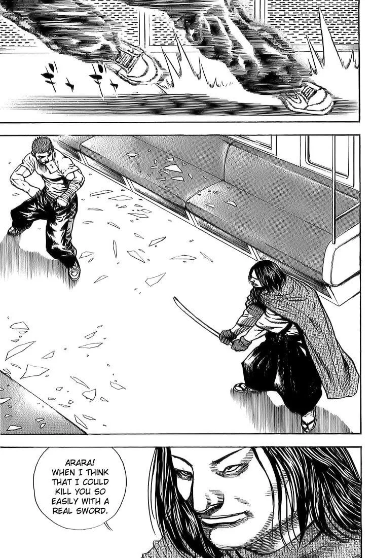 Read TOUGH chapter 84 image 14 on Lezhin