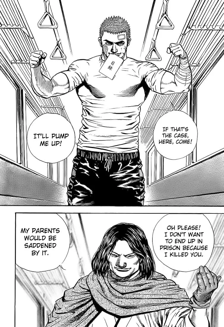 Read TOUGH chapter 84 image 15 on Lezhin