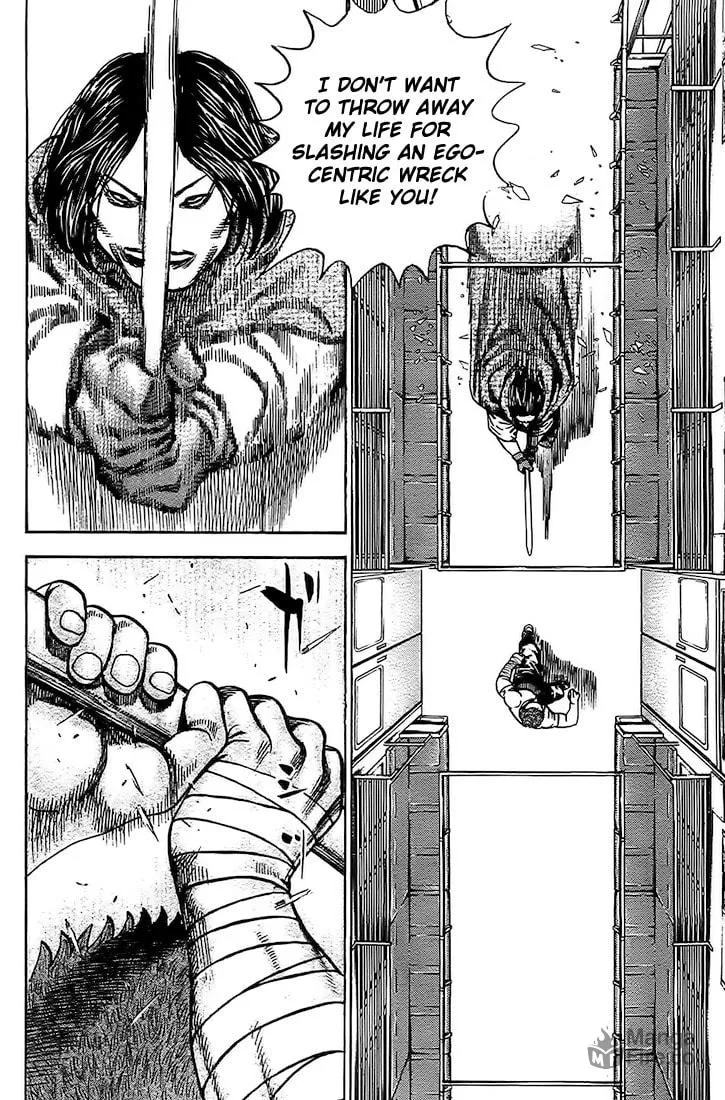 Read TOUGH chapter 84 image 17 on Lezhin