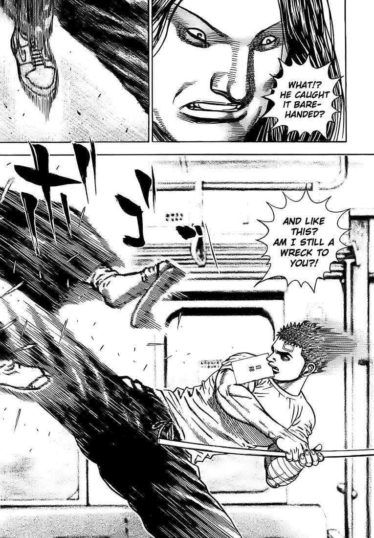 Read TOUGH chapter 84 image 18 on Lezhin