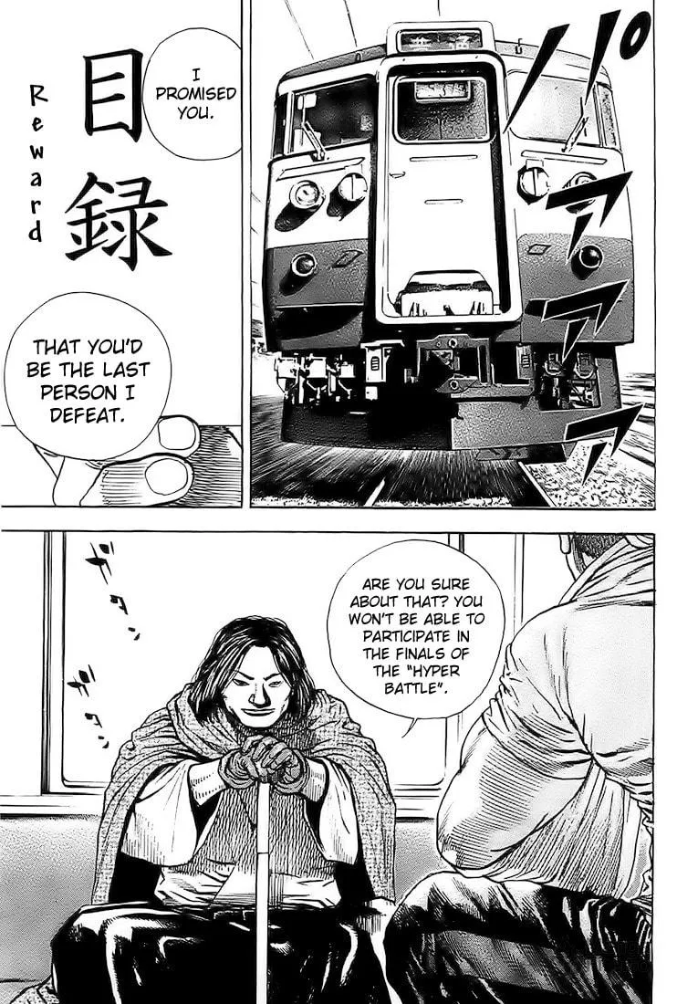 Read TOUGH chapter 84 image 2 on Lezhin