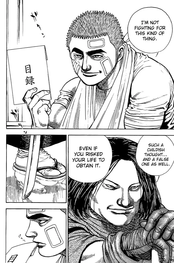 Read TOUGH chapter 84 image 3 on Lezhin
